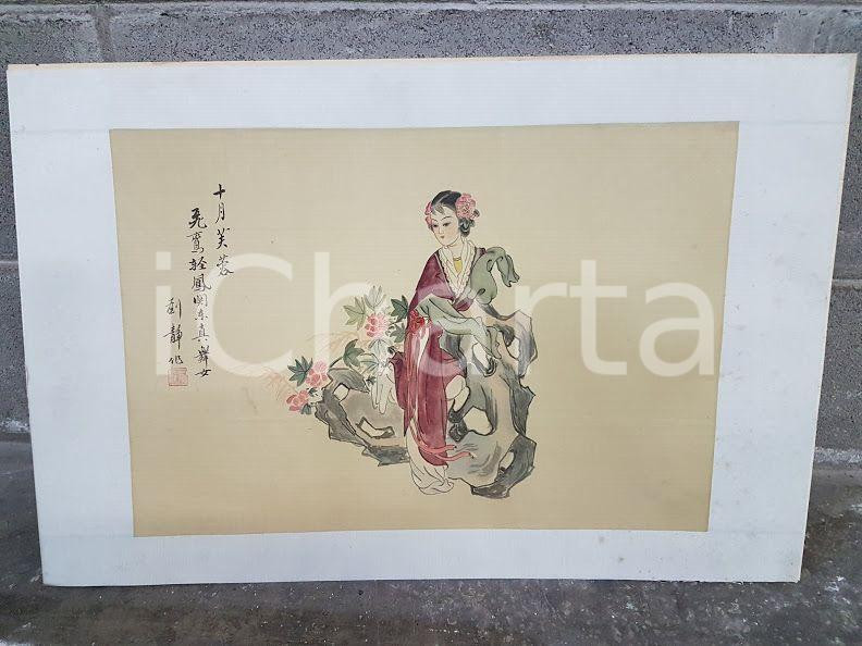 1970 ORIENTE VINTAGE Giovane donna con ideogrammi - quadro 60 x 39,5 cm
