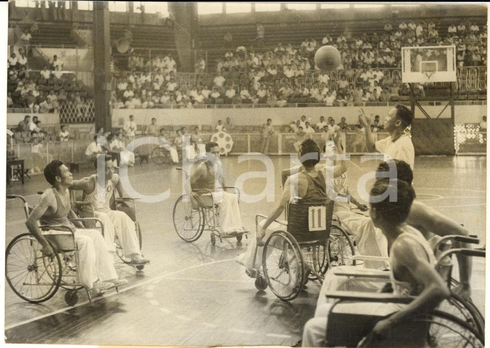 1960 MANILA (PHILIPPINES) Wheelchair basketball - Veterans vs Hospital team