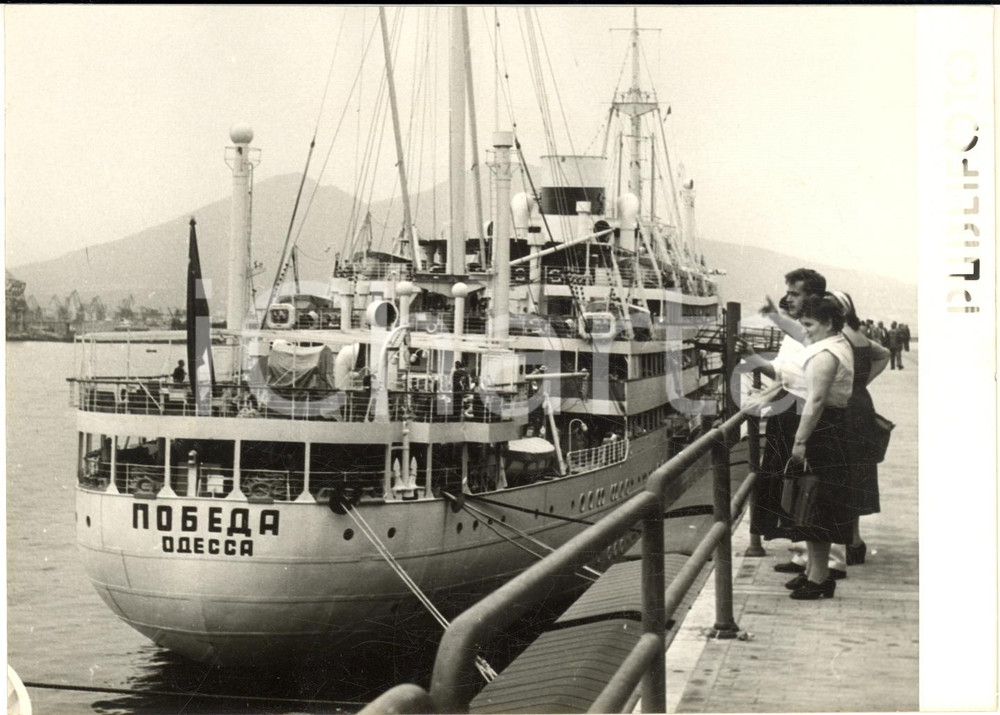 1956 NAPOLI Arrivo piroscafo POBEDA con i crocieristi sovietici - Foto 18x13