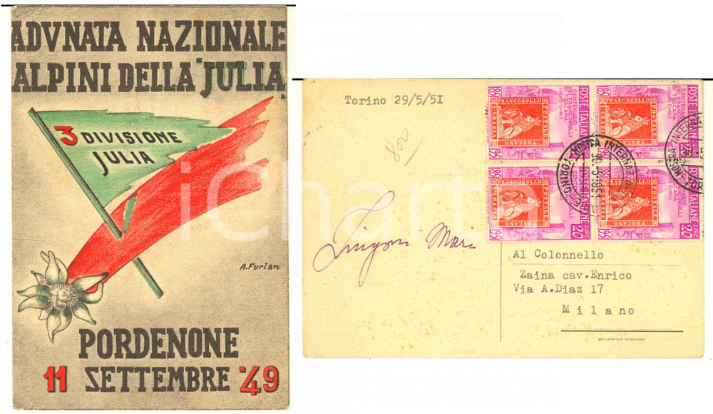 1951 Adunata Nazionale ALPINI DELLA JULIA - Cartolina ill. A. FURLAN FG VG  Cartolina postale d'epoca, viaggiata nel 1951 da Torino con annullo della Mostra Internazionale Arti Sanitarie e serie di 4 francobolli "Centenario dei francobolli di Toscana" da Lire 20.CONDIZIONI: FAIR (lieve piegatura angolare)FORMATO: FG    originale e autentica 1