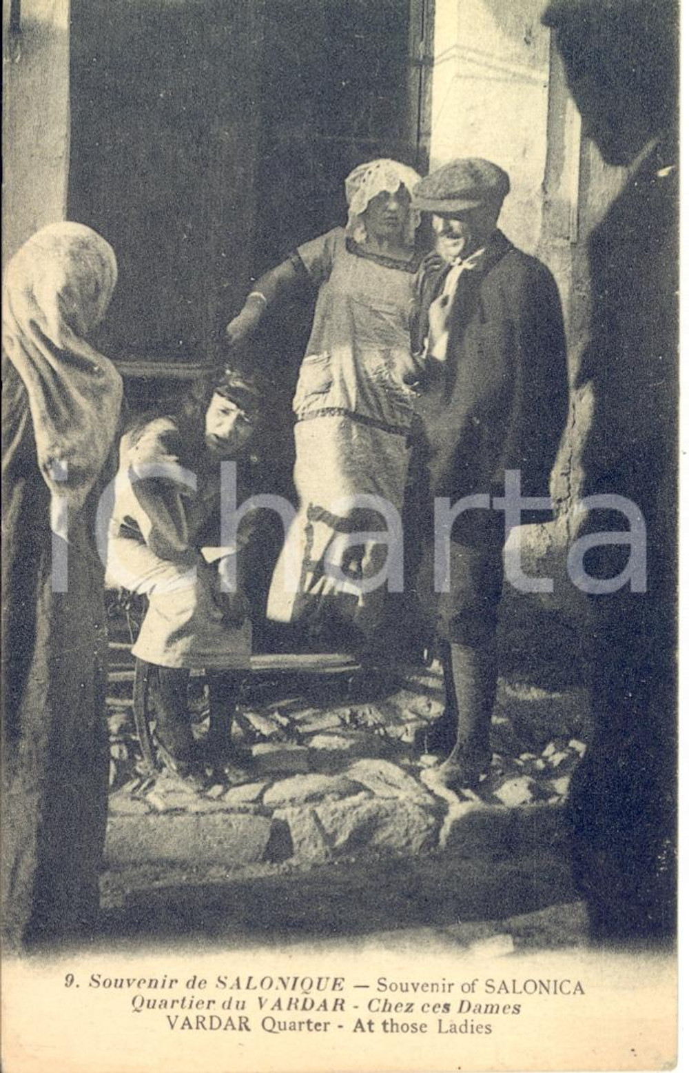 1910 ca PROSTITUTION THESSALONIKI - VARDAR Quarter - At those Ladies *Postcard  Rara cartolina d'epoca, non viaggiata.CONDIZIONI: GFORMATO: FP    originale e autentica 1