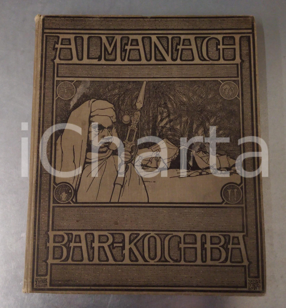1910 JUDAICA WIEN - JUDISCHER ALMANACH 5670 - RARE book 215 p. Brossura editoriale con copertina telata, illustrata.Al frontespizio: "J&uuml;discher Almanach, 5670. Herausgegeben aus Anlass des 25 Semestrigen Jubil&auml;ums von der Vereinigung J&uuml;discher Hochsch&uuml;ler aus Galizien Bar Kochba in Wien."FORMATO: 21x26 cmCONDIZIONI: FAIR (lievi tracce d'uso; lievi danni alle cuffie; piccole macchie al taglio)PAGINE: 215    originale e autentica 1