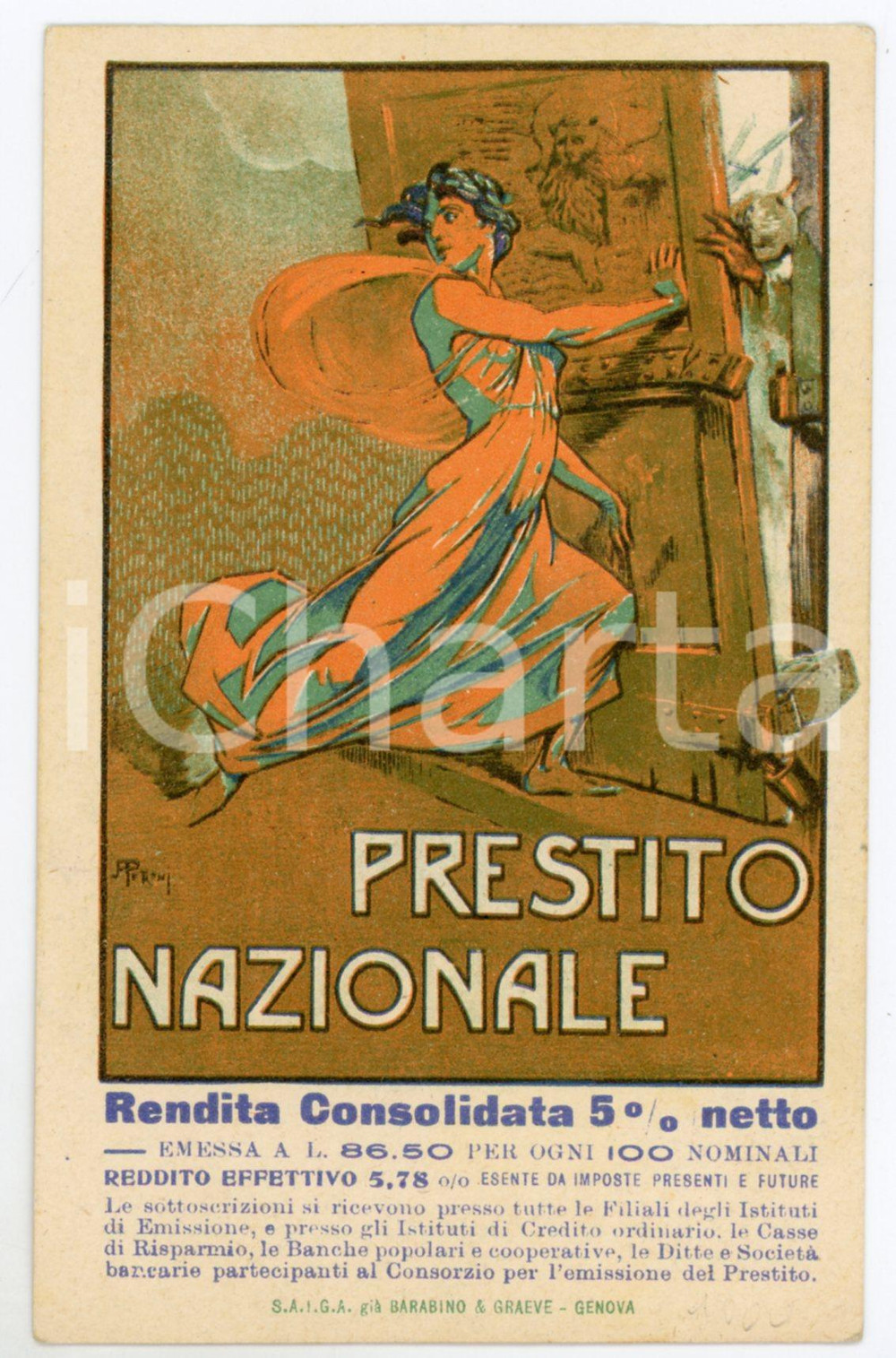 1917 (?) WW1 Cartolina PRESTITO NAZIONALE 5% - Ill. PERONI FP NV Cartolina postale d'epoca, illustrata, per la sottoscrizione del Prestito Nazionale di guerra.EDITORE: S.A.I.G.A. gi&agrave; Barabino &amp; Graeve - Genova GOOD/buono  Formato: 9x14 cm originale e autentica 1