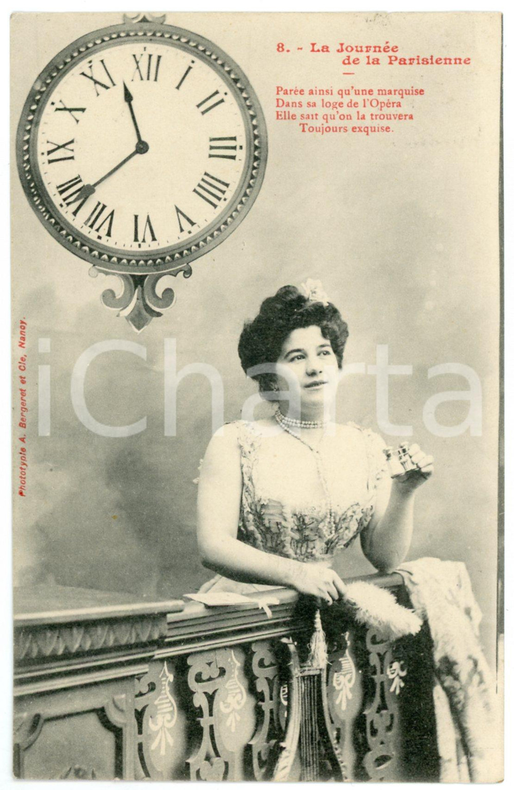 1900 ca FRANCE La journée de la Parisienne - Dans sa loge de l'Opéra *Postcard 8  Cartolina postale d'epoca, viaggiata. GOOD/buono  Formato: 9x14 cm originale e autentica 1