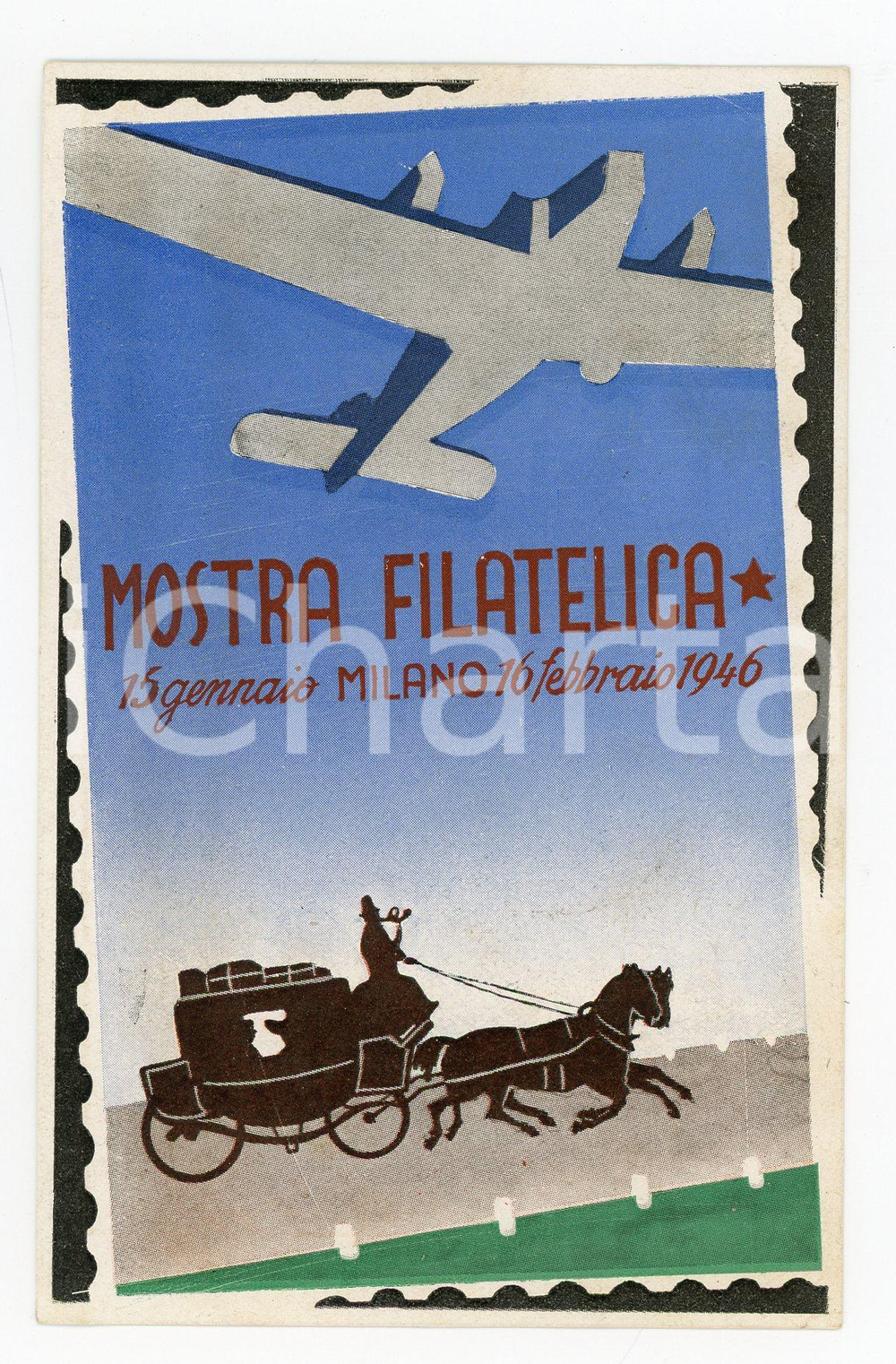 1946 MILANO Mostra filatelica - Raccolta M. De Marchi - Cartolina ILLUSTRATA FP  Cartolina postale d'epoca, non viaggiata ma con francobollo e annullo filatelico.CONDIZIONI: GFORMATO: FP    originale e autentica 1