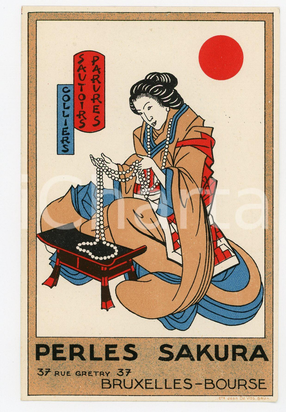 1920 ca BRUXELLES - BOURSE Perles Sakura - Illustrated Postcard FP NV  Cartolina postale d'epoca, non viaggiata.CONDIZIONI: FAIRFORMATO: FP    originale e autentica 1