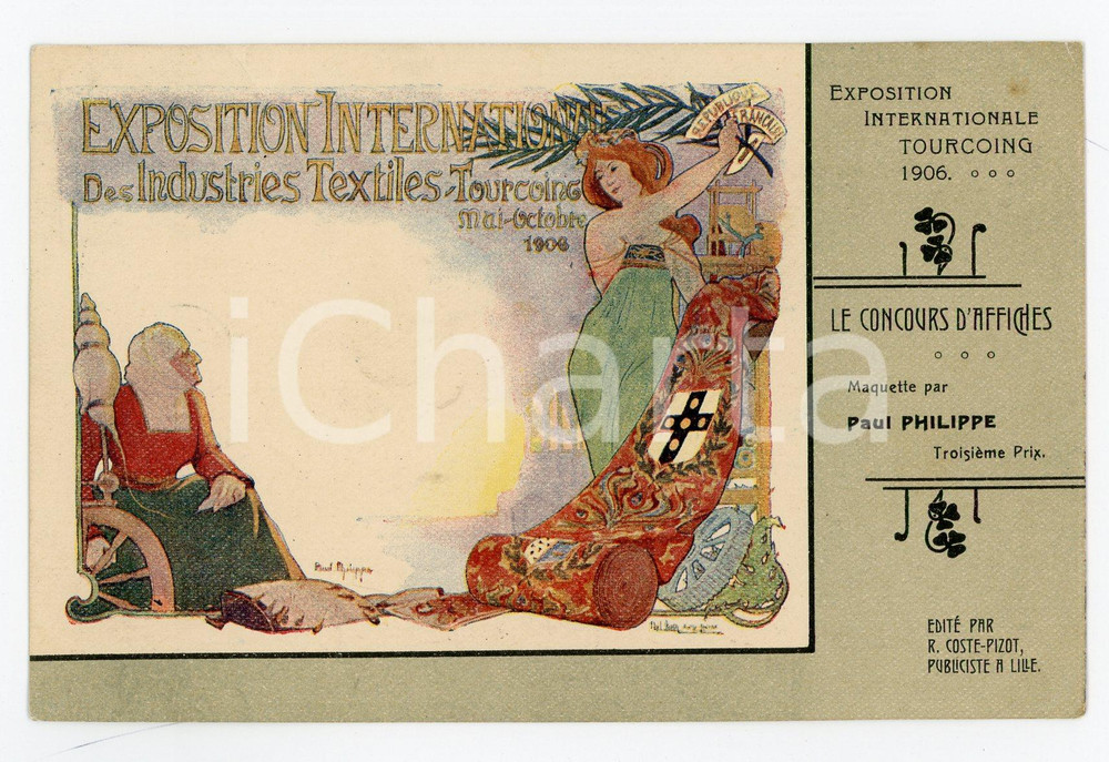 1906 EXPO TOURCOING Industries Textiles - Carte postale ill. Paul PHILIPPE RARE Cartolina postale pubblicitaria, realizzata da illustrazione di Paul Philippe.Viaggiata.CONDIZIONI: FAIR (piegatura al lato superiore e angolare)FORMATO: FP    originale e autentica 1