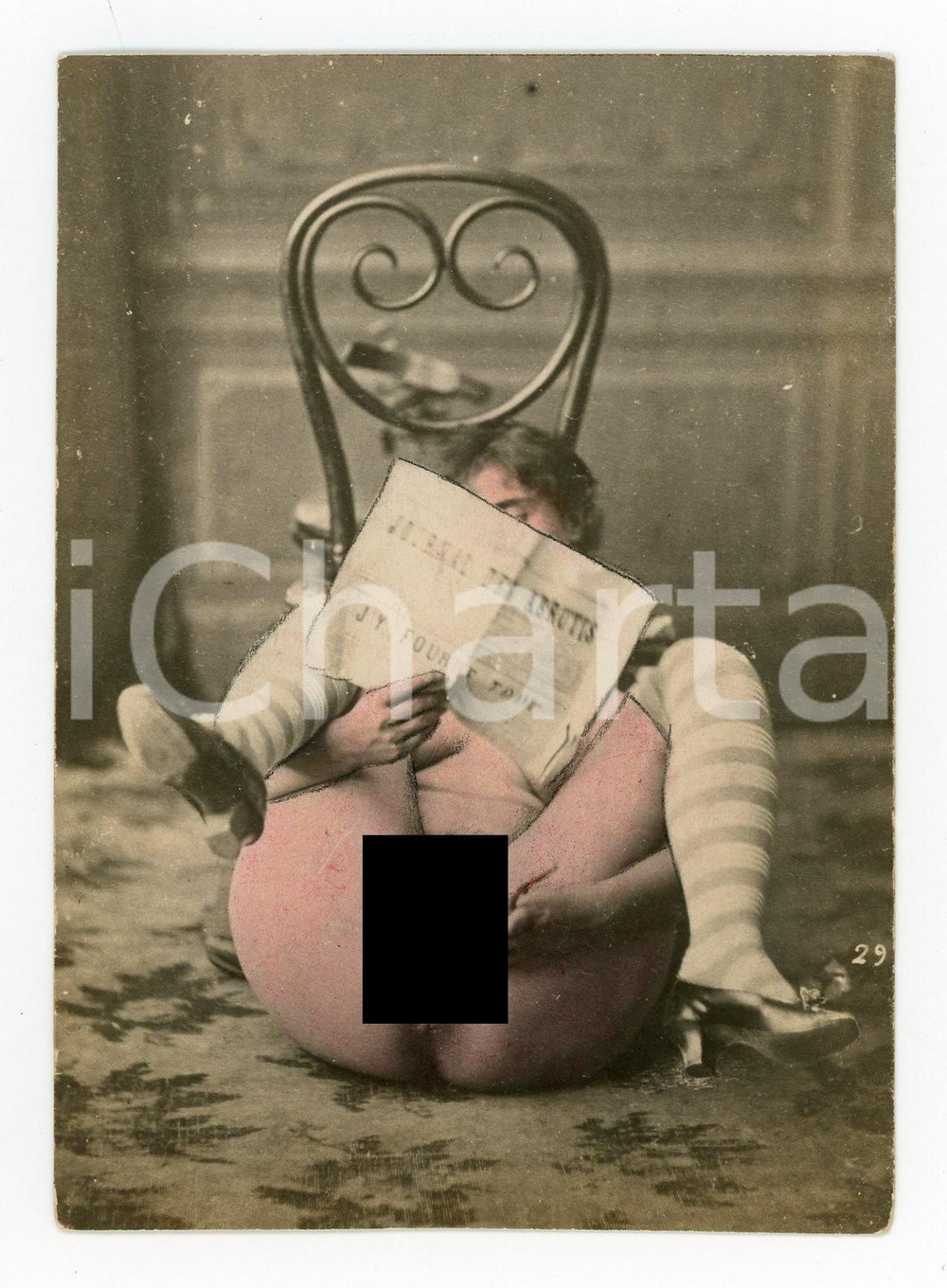 1900 ca VINTAGE EROTIC Nude woman with sex toy - PORN Postcard FP NV  Cartolina postale d'epoca, non viaggiata.CONDIZIONI: FAIRFORMATO: FP    originale e autentica 1
