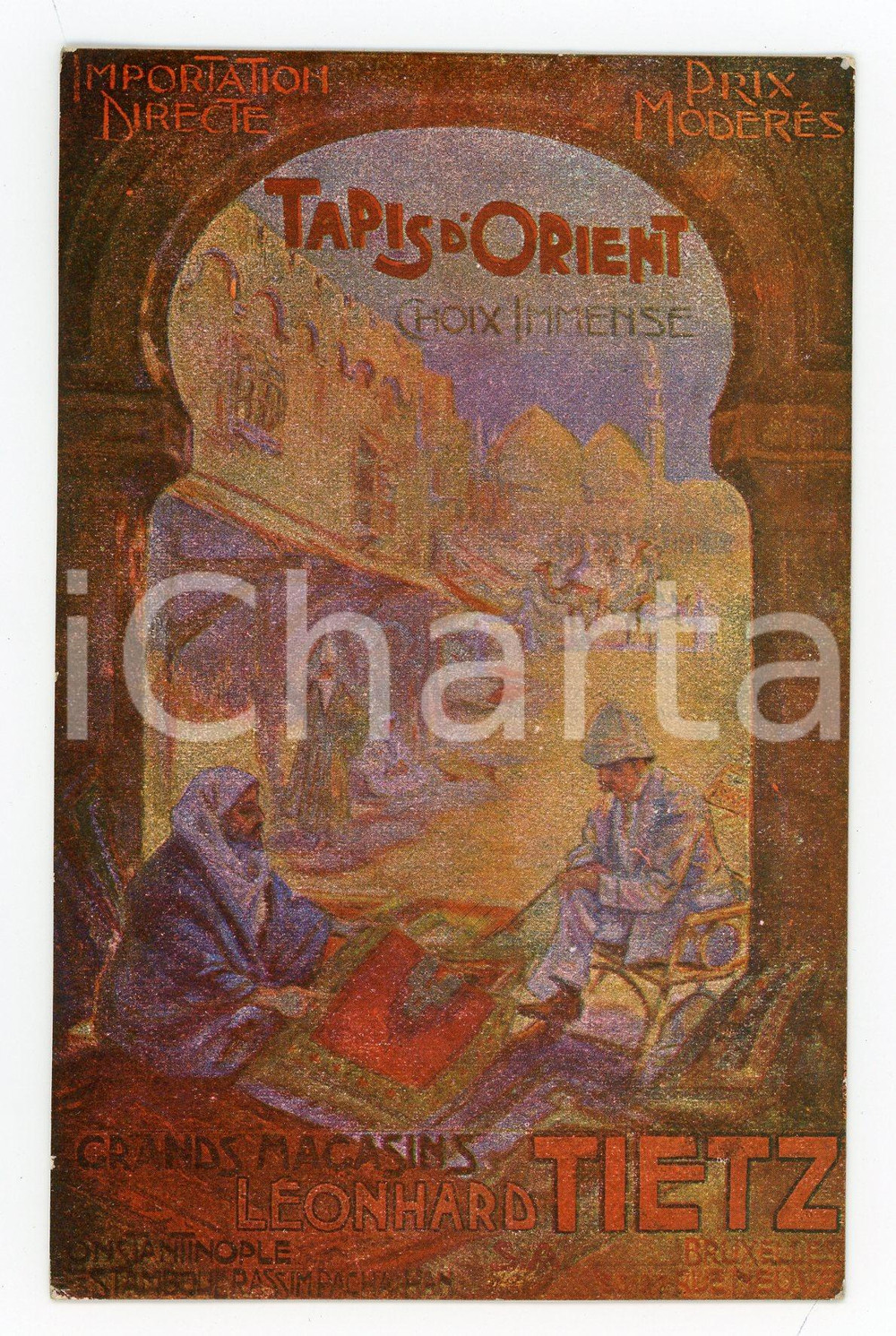 1910 BRUXELLES Grands magasins Leonhard TIETZ Tapis d'orient - Carte postale FP  Cartolina postale d'epoca, non viaggiata.CONDIZIONI: FFORMATO: FP    originale e autentica 1