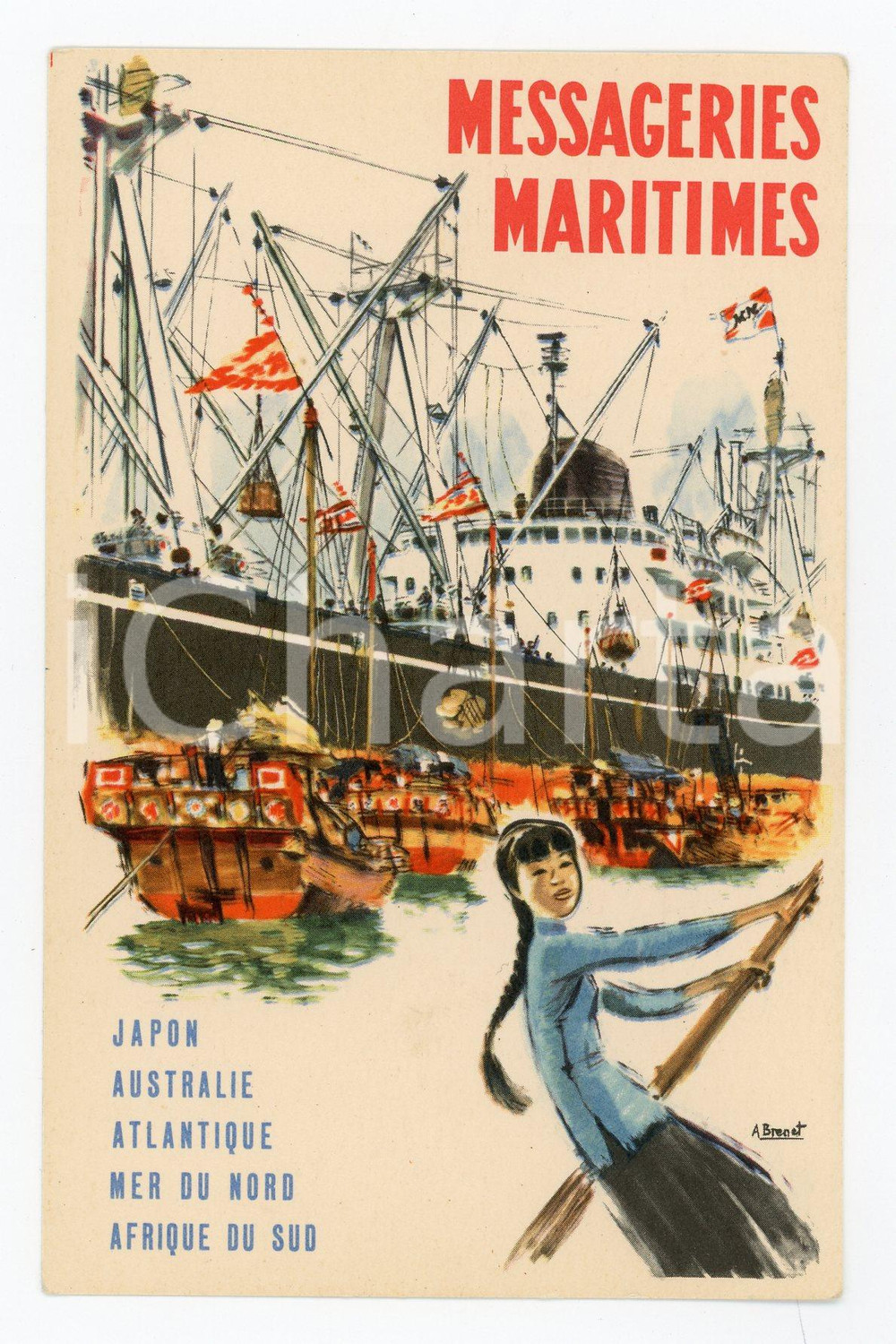 1920 ca MESSAGERIES MARITIMES Japon - Illustration by Albert BRENET Postcard FP  Cartolina postale d'epoca, non viaggiata.CONDIZIONI: FAIRFORMATO: FP    originale e autentica 1