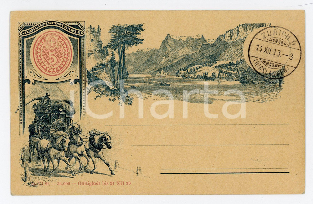 1893 ZURICH SCHWEIZ Jubilaeum Postkarte 50 Jahre - Vintage postcard  Cartolina postale d'epoca, commemorativa di cinquantenario " zum Andenken an die Einf&uuml;hrung der Briefmarken in der Schweiz 1843'".CONDIZIONI: GFORMATO: FP    originale e autentica 1