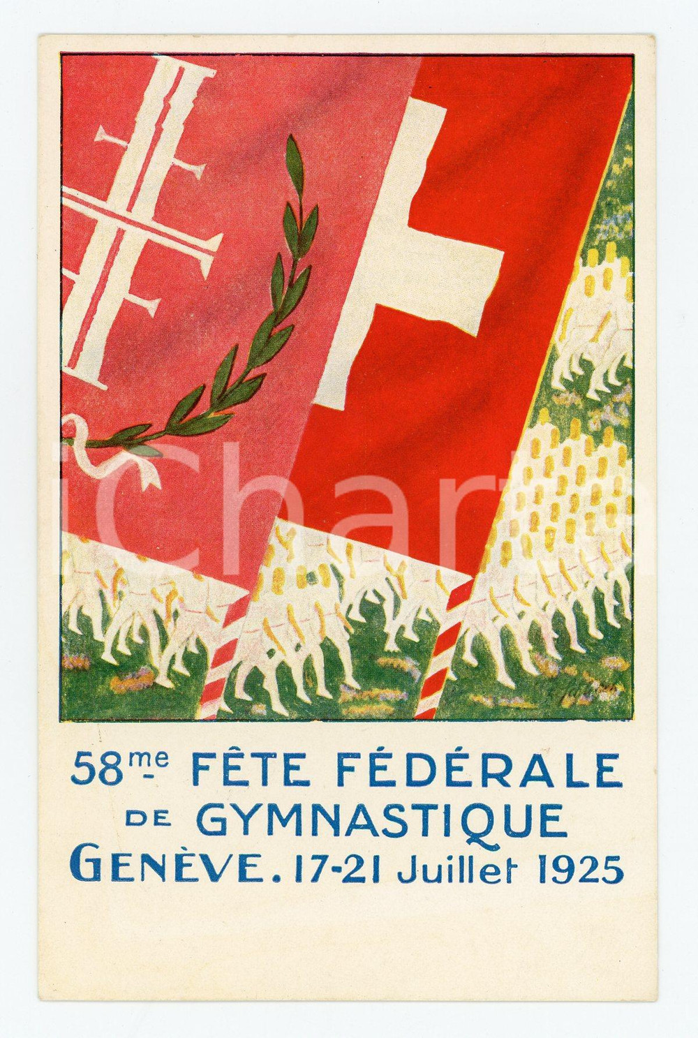 1925 GENÈVE 58me Fete Fédérale de Gymnastique Carte Postale Officielle FP NV (1)  Cartolina postale d'epoca, non viaggiata.CONDIZIONI: FFORMATO: FP    originale e autentica 1