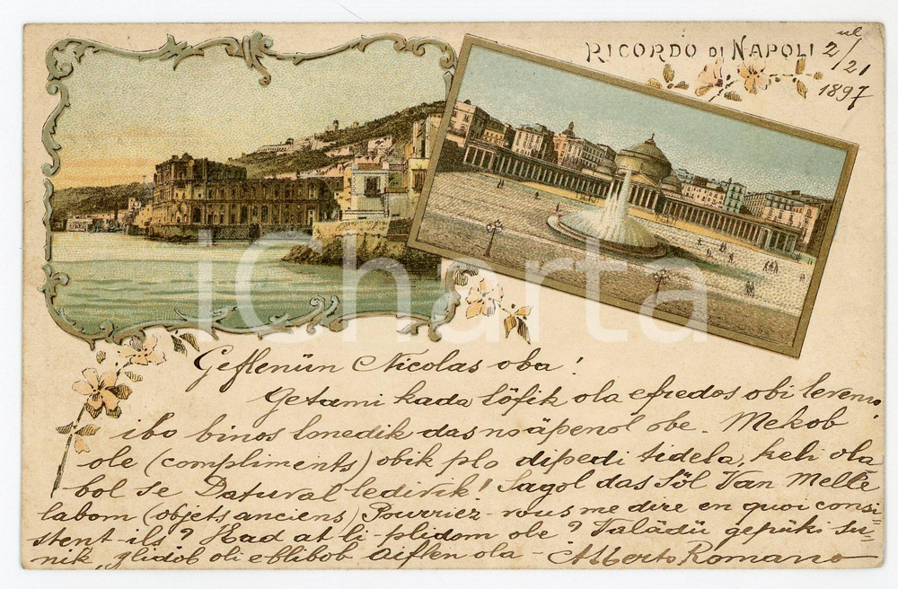 1897 NAPOLI Vedutine con Piazza del Plebiscito - Cartolina FP VG  Cartolina postale d'epoca, viaggiata.CONDIZIONI: FAIRFORMATO: FP    originale e autentica 1