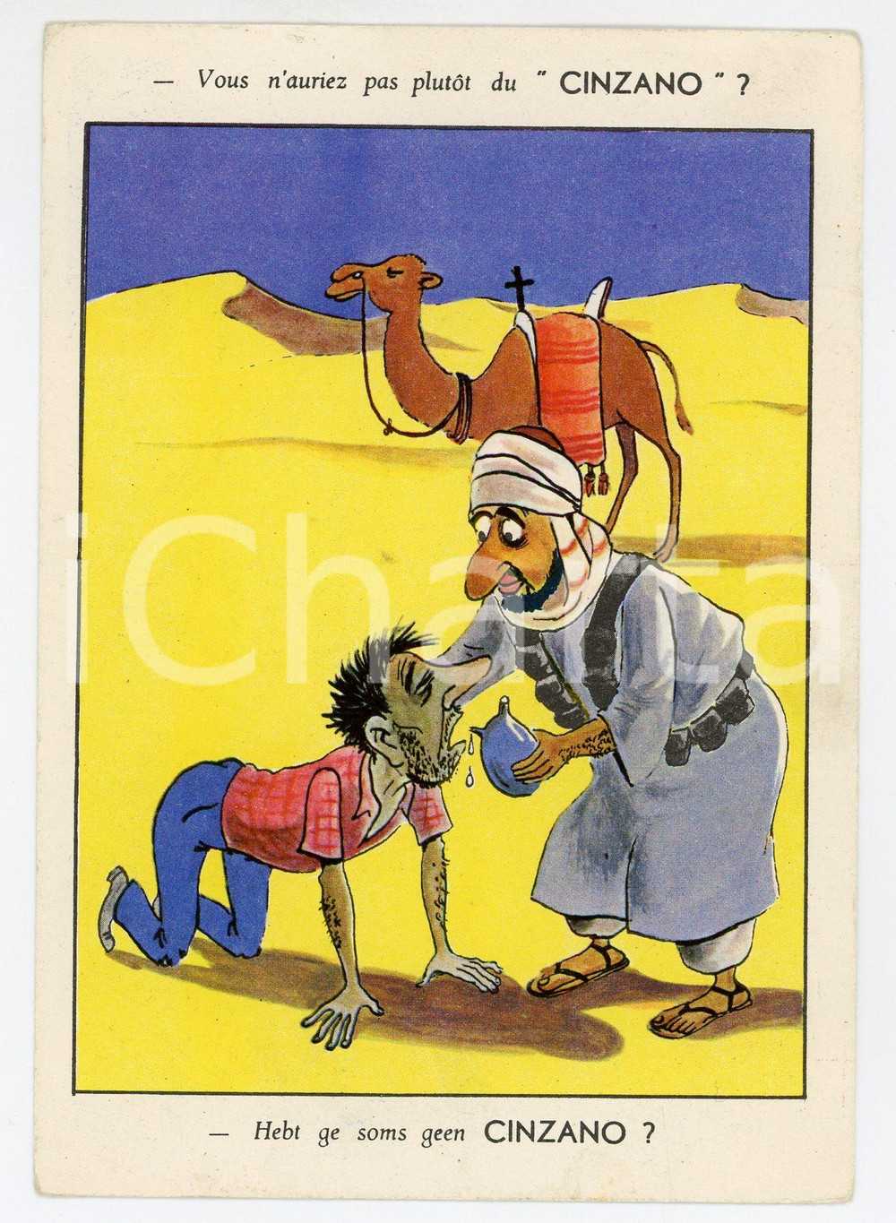 1950 ca FRANCE Vous n'auriez pas plutot du CINZANO - Carte postale ILLUSTRÉE FG  Cartolina postale d'epoca, non viaggiata.CONDIZIONI: FAIR (lievi gualciture agli angoli)FORMATO: FG    originale e autentica 1