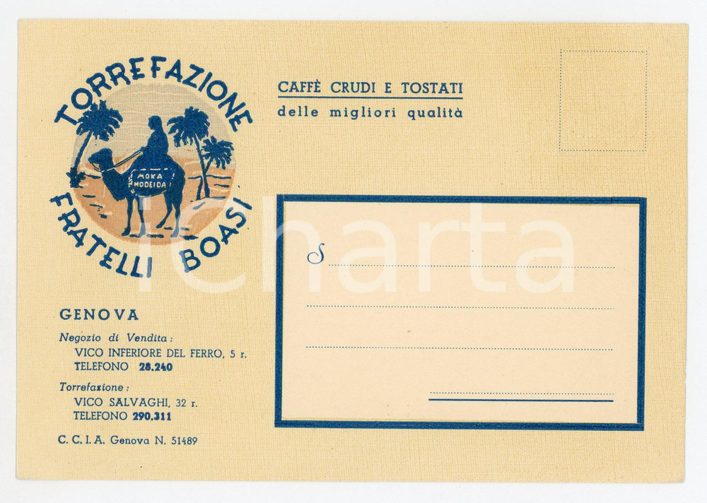 Cartolina originale da collezione 1950 ca GENOVA Torrefazione FRATELLI BOASI Moka modeida *Pubblicitario 1