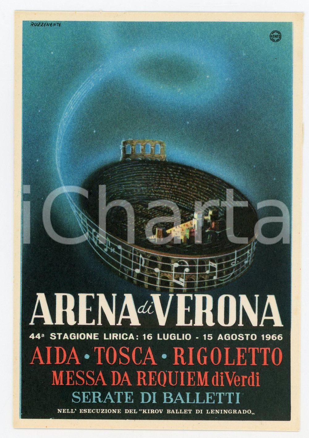 1966 ARENA DI VERONA - 44° Stagione Lirica - Cartolina ILLUSTRATA FG NV  Cartolina postale d'epoca, non viaggiata.CONDIZIONI: FAIRFORMATO: FG    originale e autentica 1