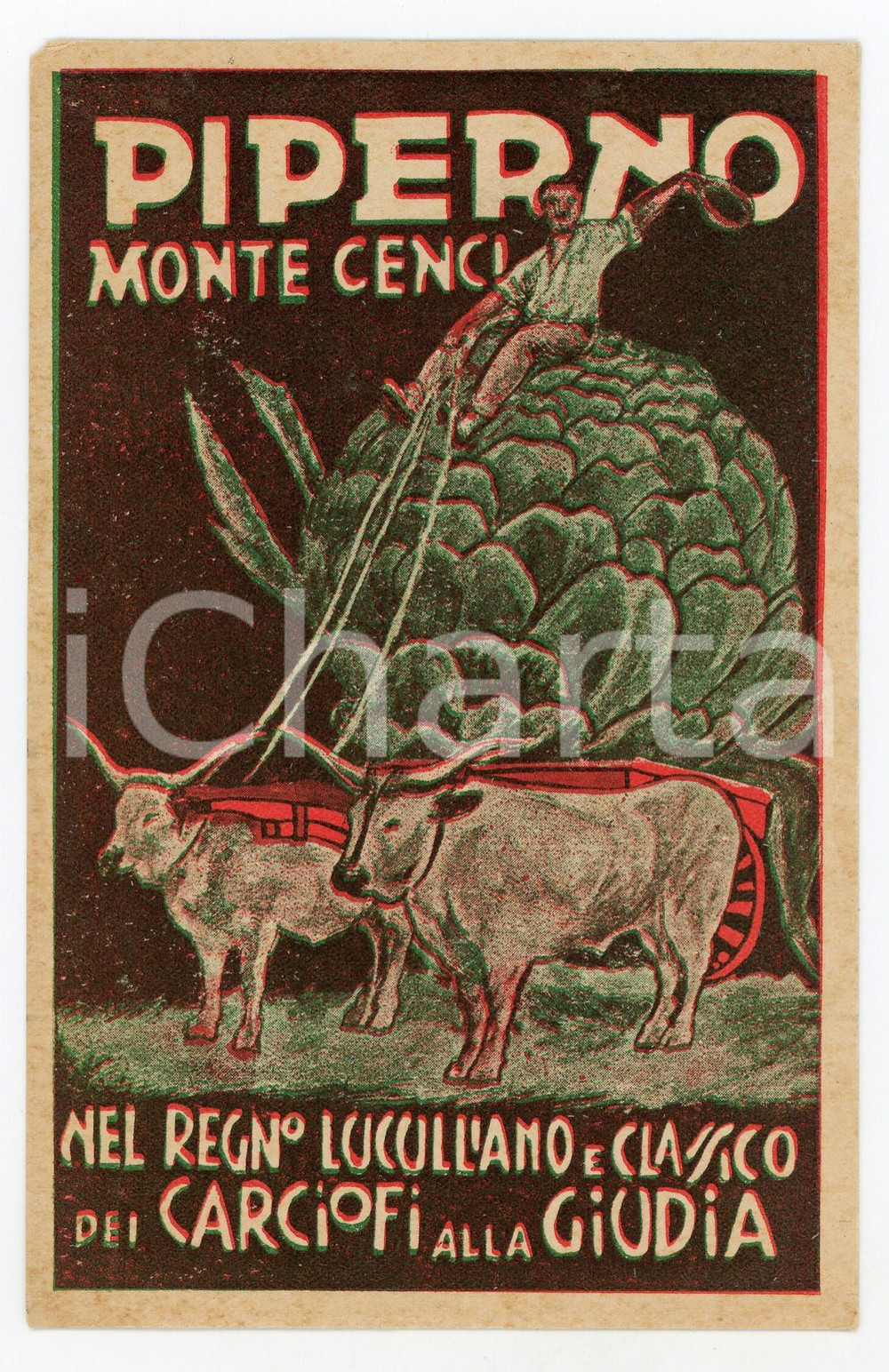 1955ca ROMA Monte Cenci - Ristorante PIPERNO Carciofi alla giudia - Cartolina FG  Cartolina postale d'epoca, non viaggiata.CONDIZIONI: FAIRFORMATO: FG    originale e autentica 1
