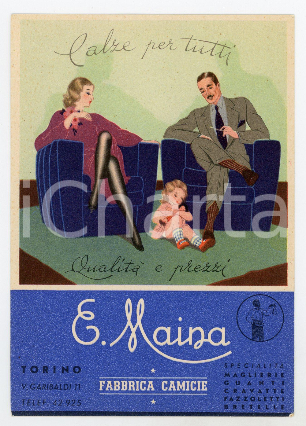 1950 ca TORINO Fabbrica di camicie E. MAINA - Cartolina ILLUSTRATA FG NV  Cartolina postale d'epoca, non viaggiata.CONDIZIONI: FAIRFORMATO: FG    originale e autentica 1