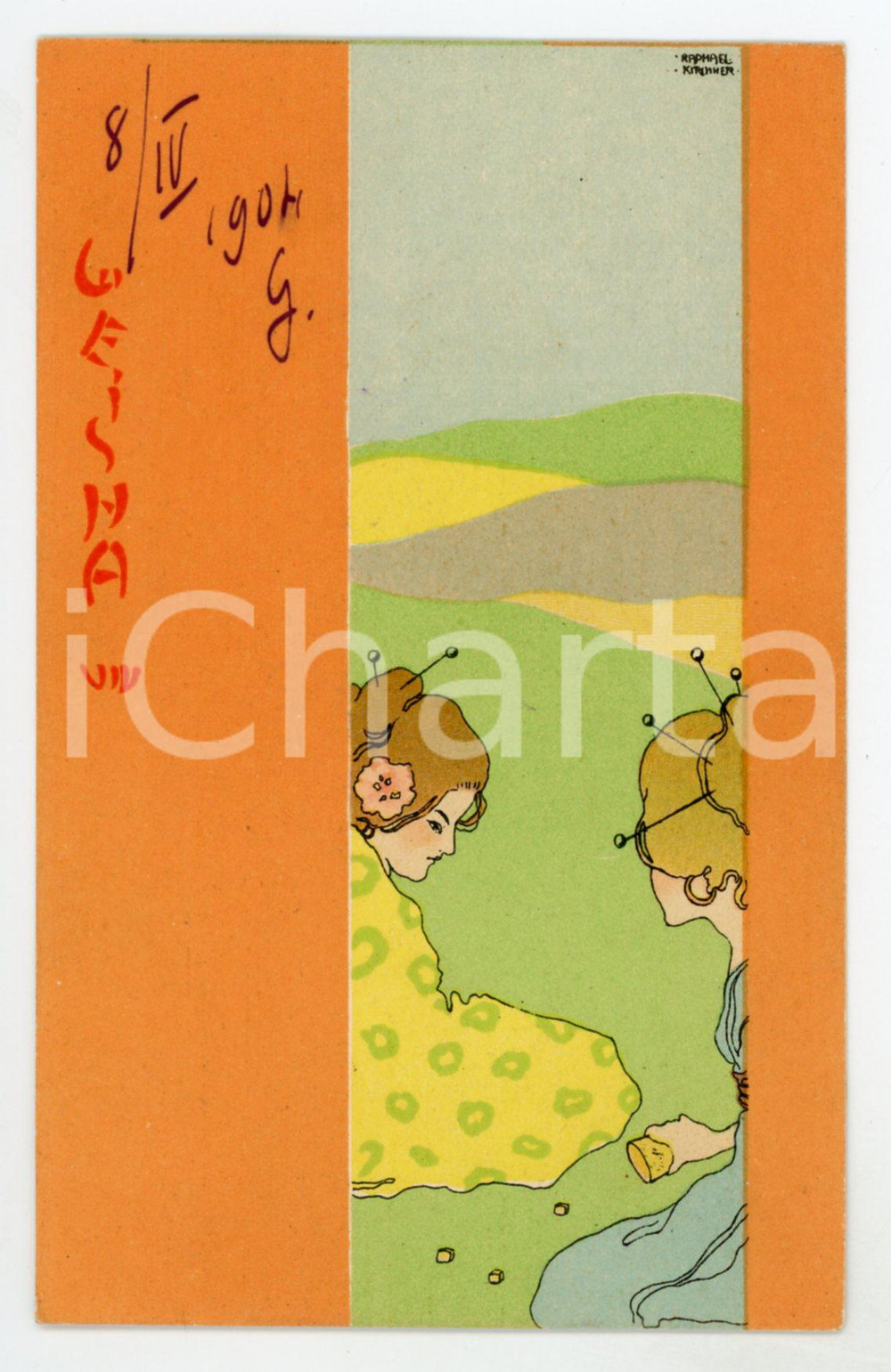1904 ART NOUVEAU Raphael KIRCHNER - Geisha - VIII - Postcard orange  Cartolina postale d'epoca, opera dell'artista e illustratore Raphael Kirchner, viaggiata.CONDIZIONI: GFORMATO: FP    originale e autentica 1