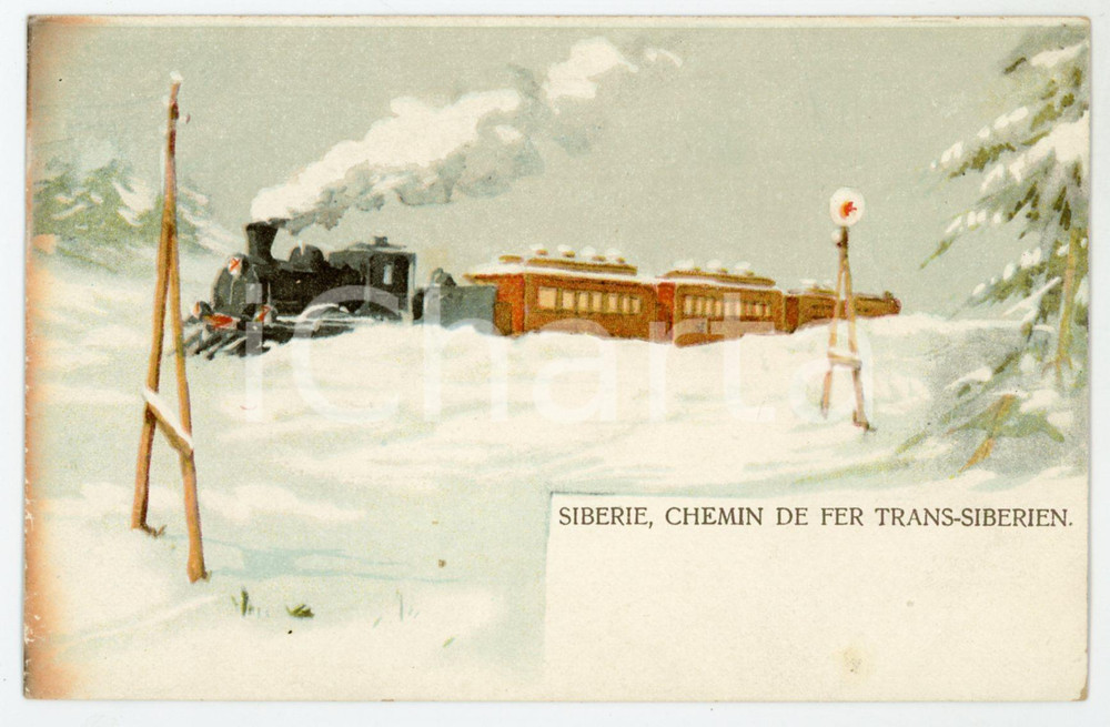 1900ca SIBERIE Chemin de fer Trans-Siberien CHEMINS DE FER ILLUSTRÉS Postcard FP  Cartolina postale d'epoca, non viaggiata.CONDIZIONI: POOR (alone al margine sinistro)FORMATO: FP    originale e autentica 1