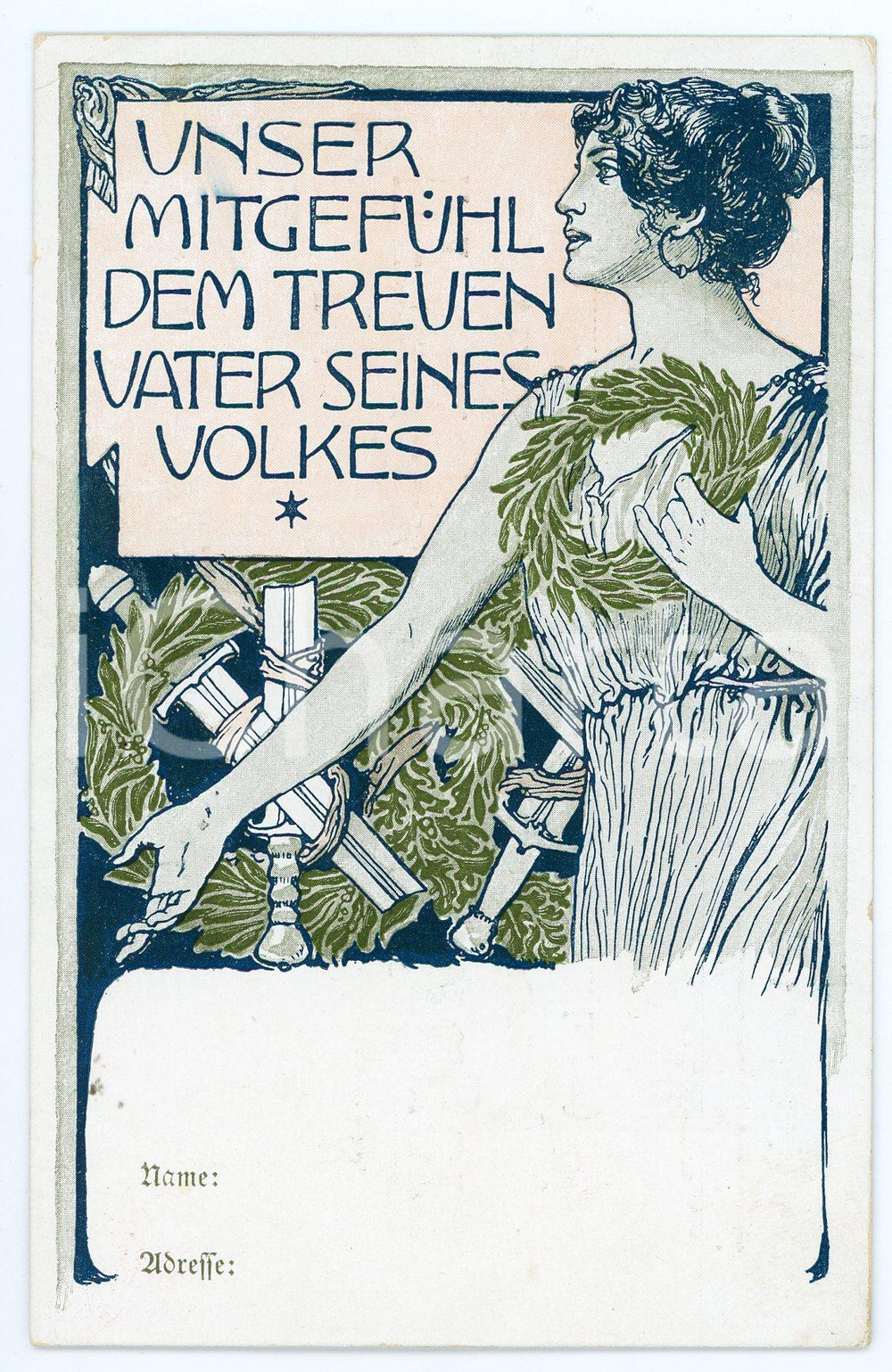 1900 ca DEUTSCHES REICH Unser Mitgefühl dem treuen Vater seines Volkes *Postcard  Cartolina postale d'epoca, non viaggiata. GOOD/buono  Formato: 9x14 cm originale e autentica 1