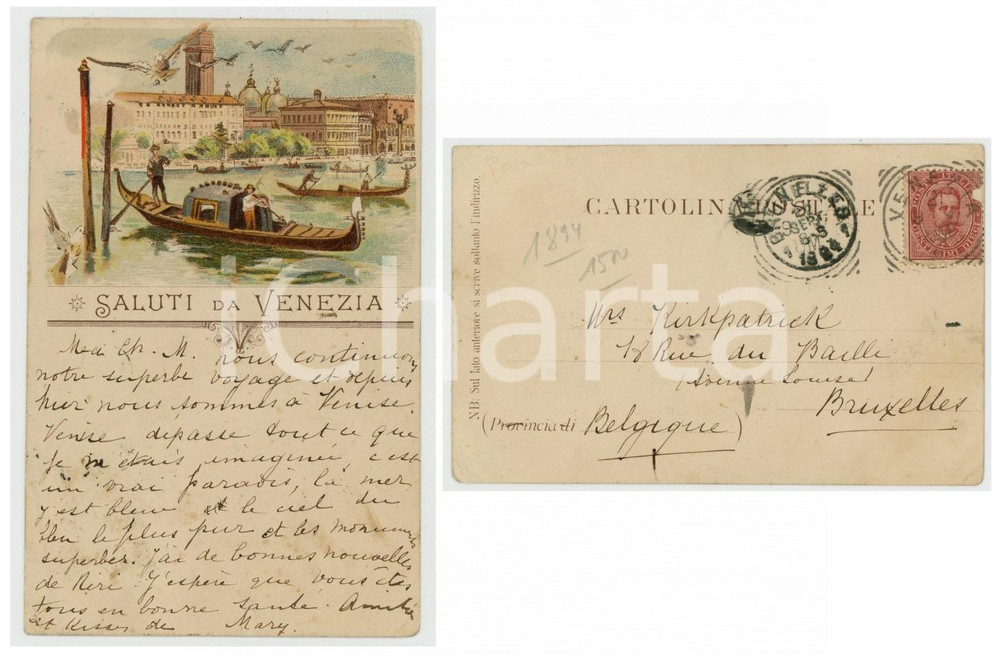 1894 VENEZIA Veduta sul Canal Grande - Gondole - Cartolina postale vintage  Cartolina postale d'epoca, viaggiata.CONDIZIONI: F (piegature angolari; fioriture)FORMATO: FP    originale e autentica 1