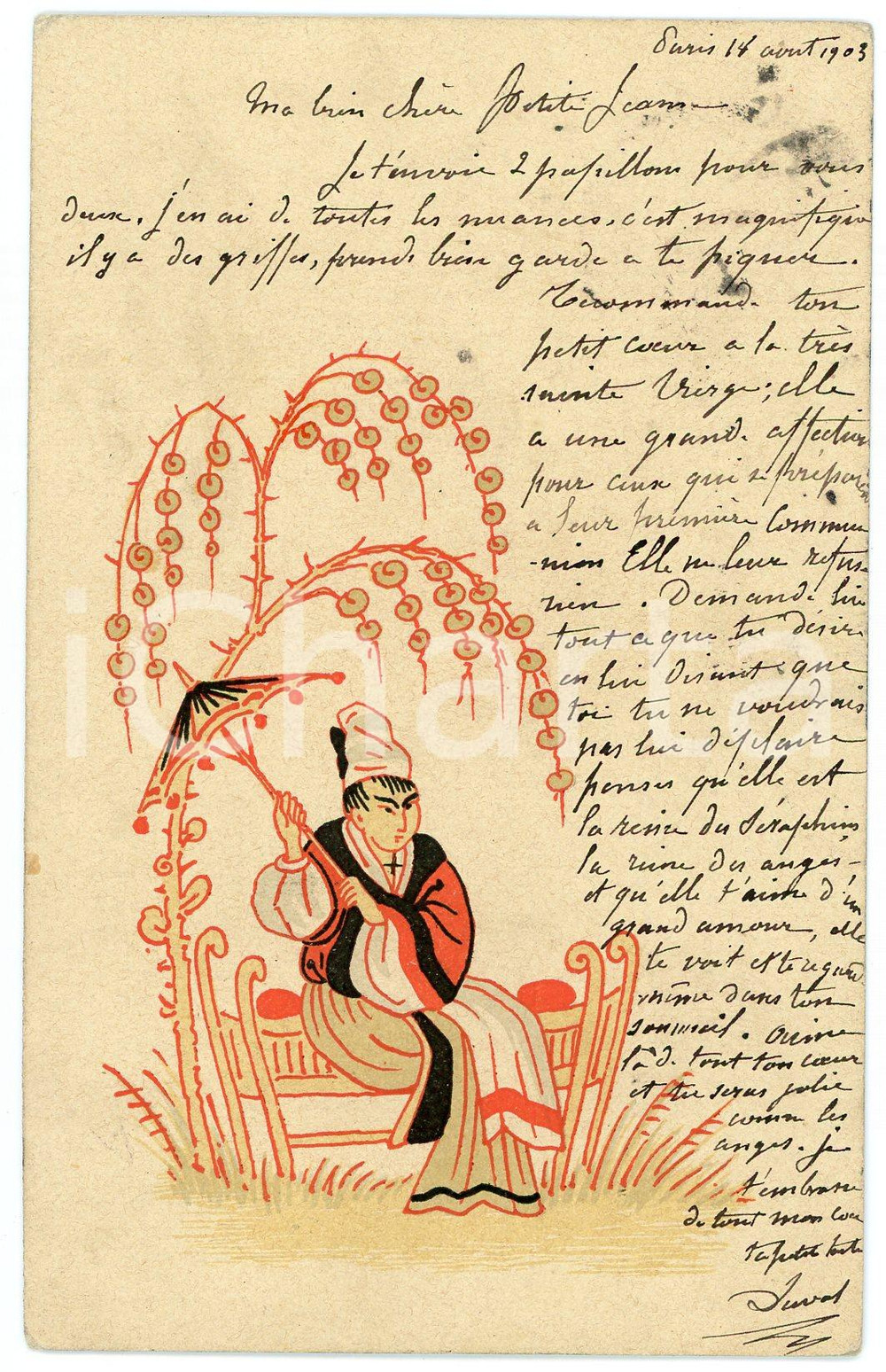 1903 JAPAN CUSTOMS Woman on a bench with her parasol - Illustrated postcard  Cartolina postale d'epoca, viaggiata.CONDIZIONI: GFORMATO: FP    originale e autentica 1