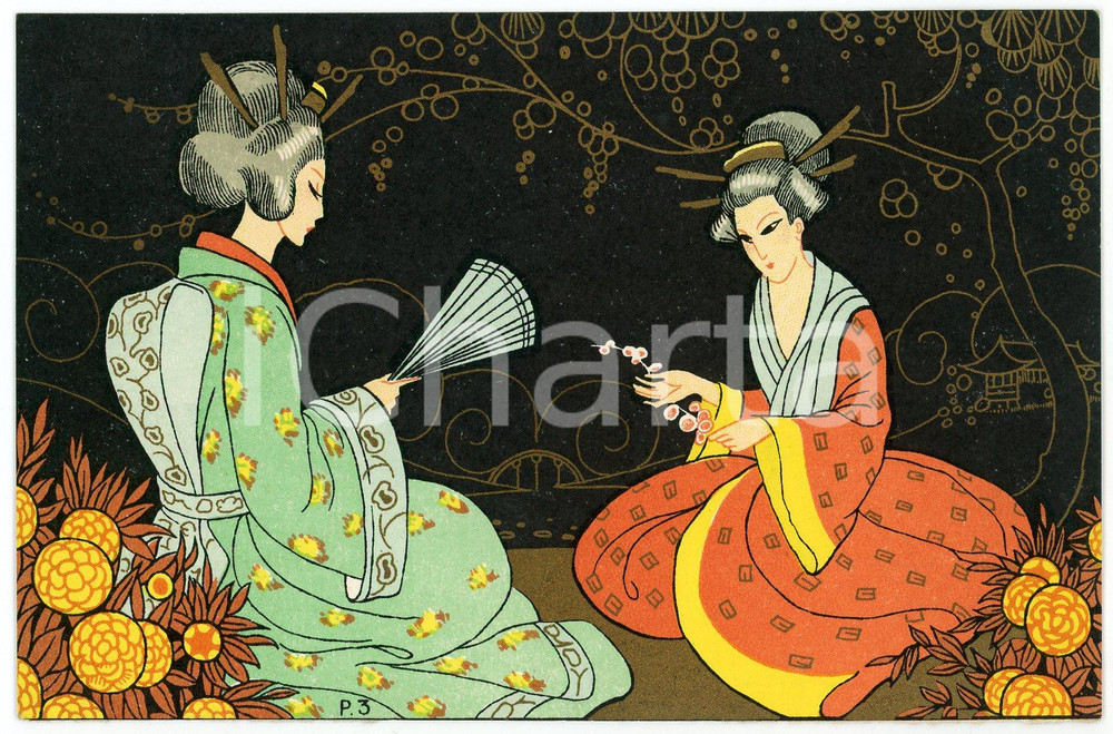 1920 ca RED STAR LINE Japanese scene - Gheisha girls - Original old postcard  Cartolina postale pubblicitaria d'epoca, non viaggiata.CONDIZIONI: POOR (estesta abrasione lungo il margine al verso)FORMATO: FP    originale e autentica 1