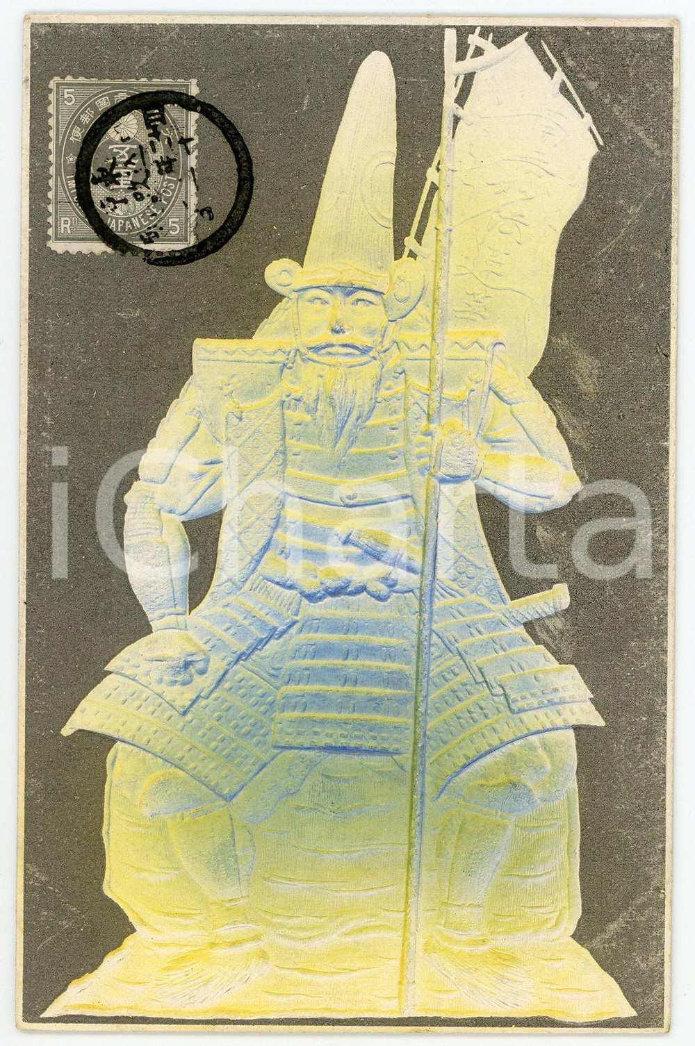 1930 ca TOKYO JAPAN A samurai - Blue/yellow embossed RARE postcard  Cartolina postale d'epoca, a rilievo, viaggiata.CONDIZIONI: GFORMATO: FPEDITORE: Seiundo - Tokyo    originale e autentica 1