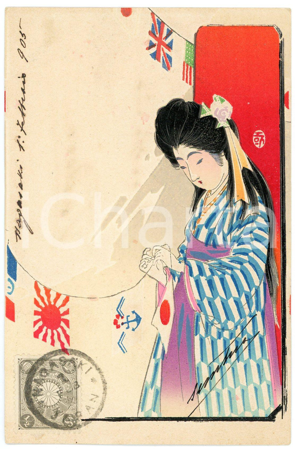 1905 JAPAN Russo-Japanese War - Woman with flags - Old postcard  Cartolina postale d'epoca, viaggiata.CONDIZIONI: G FORMATO: FP    originale e autentica 1