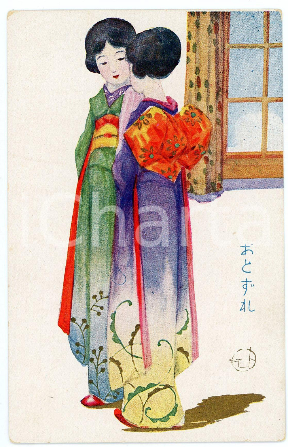 1910 ca JAPAN CUSTOMS Geishas in conversation - Illustrated postcard  Cartolina postale d'epoca, non viaggiata.CONDIZIONI: FAIR (piegature angolari)FORMATO: FP    originale e autentica 1