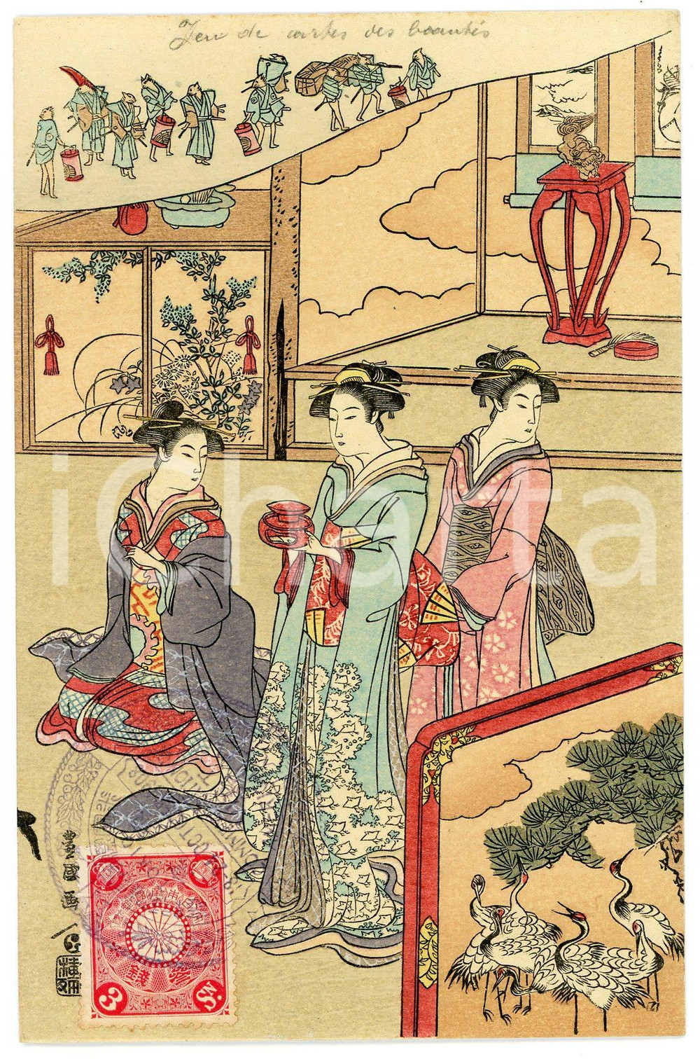 1908 JAPAN CUSTOMS Three geishas at home - Ukiyo-e illustrated postcard  Cartolina postale d'epoca, viaggiata.TImbro commemorativo : "Tokio - 18-24 Oct 1908 Commemoration of the visit of the American Fleet".CONDIZIONI: GFORMATO: FP    originale e autentica 1