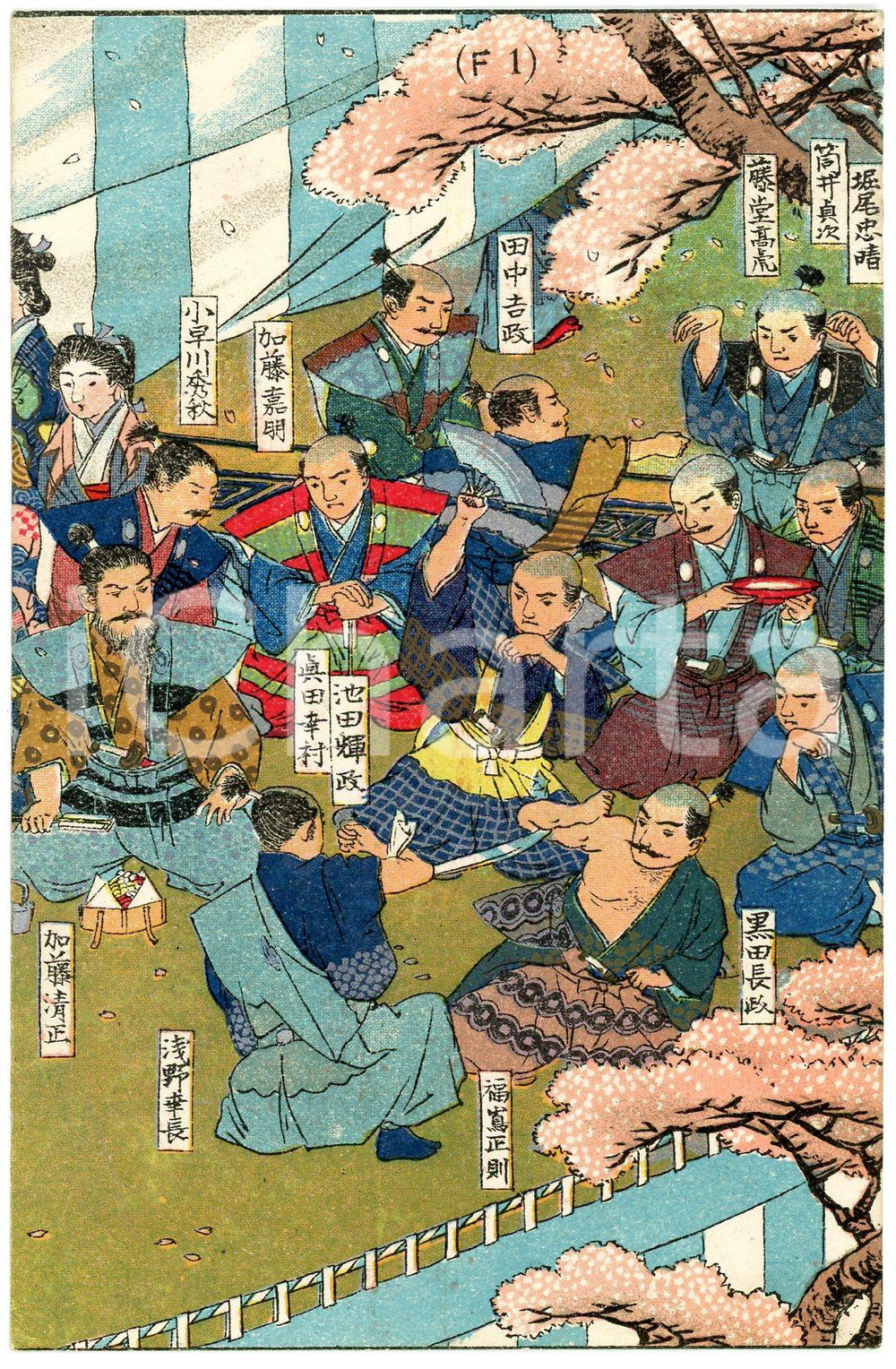 1911 TOKYO JAPAN CUSTOMS Samurai warriors scene *Vintage illustrated postcard  Cartolina postale d'epoca, viaggiata.CONDIZIONI: GFORMATO: FP    originale e autentica 1