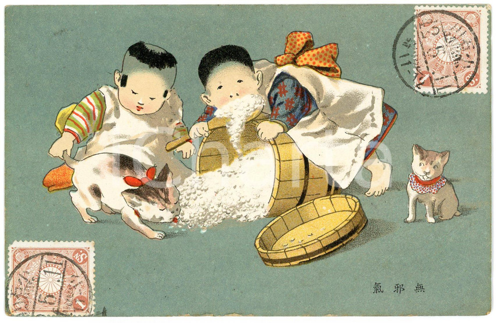 1909 TOKYO JAPAN Children and cat eating - Illustrated vintage postcard  Cartolina postale d'epoca, viaggiata.CONDIZIONI: FAIR (fioriture al verso)FORMATO: FP    originale e autentica 1