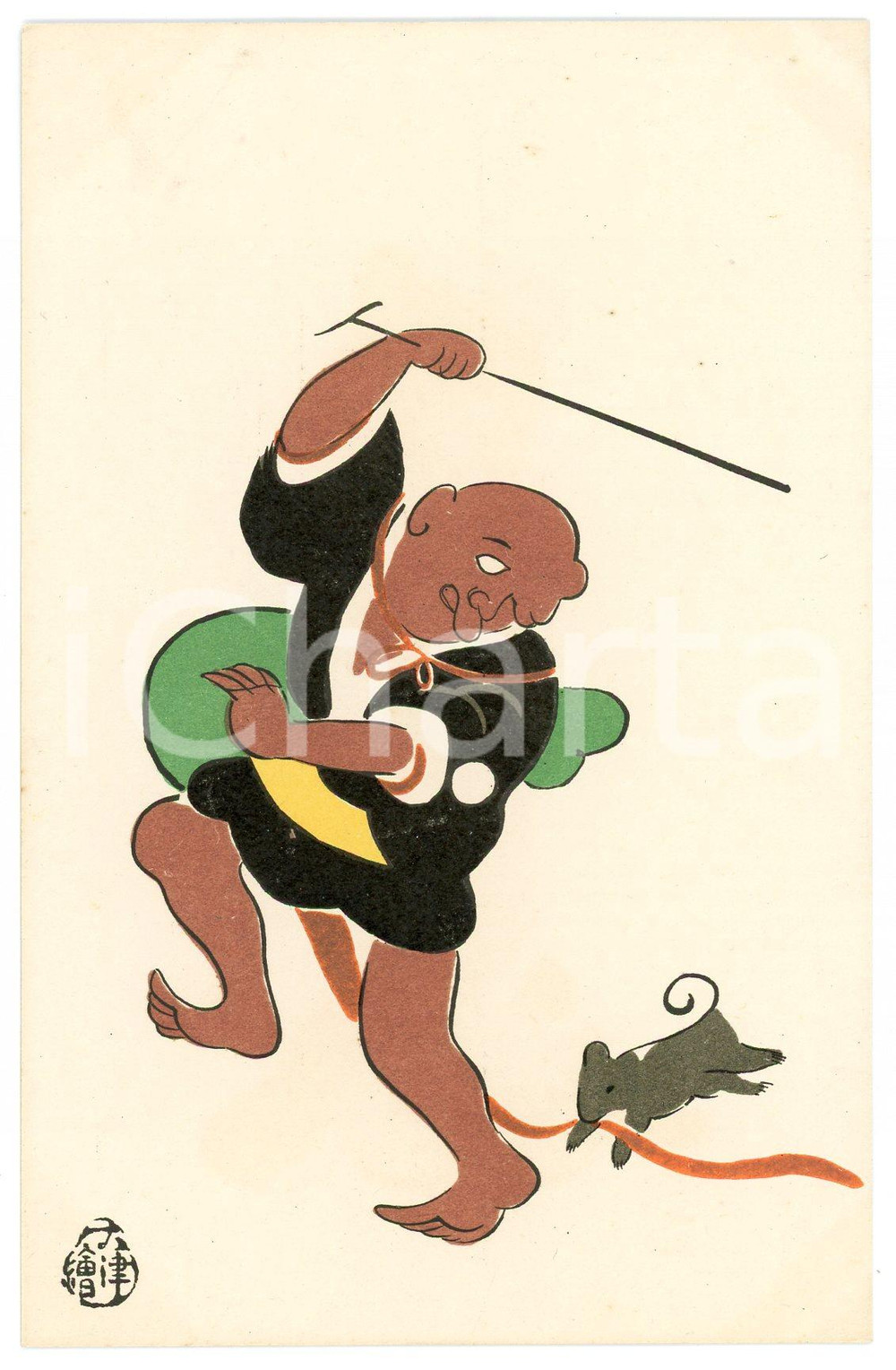 1910 ca JAPAN Ôtsu-e serie - Blind man attacked by dog - Illustrated postcard  Cartolina postale d'epoca, non viaggiata.CONDIZIONI: GFORMATO: FP    originale e autentica 1