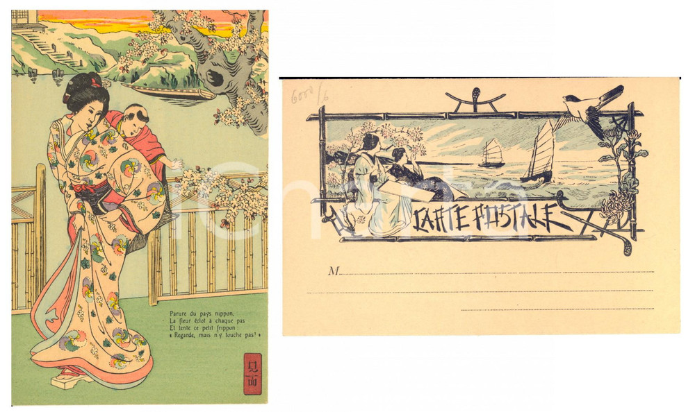 1900 ca JAPON NIPPON Mère et fils - Carte postale vintage  Cartolina postale d'epoca, non viaggiata, con pregevole illustrazione al retro.CONDIZIONI: GFORMATO: FP    originale e autentica 1