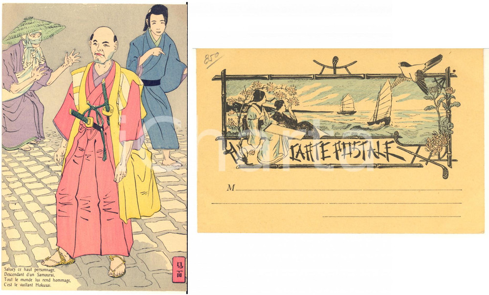 1900 ca JAPON NIPPON Le vaillant HOKUSAI descendant d'un Samourai *Carte postale  Cartolina postale d'epoca, non viaggiata, con pregevole illustrazione al verso.CONDIZIONI: GFORMATO: FP    originale e autentica 1