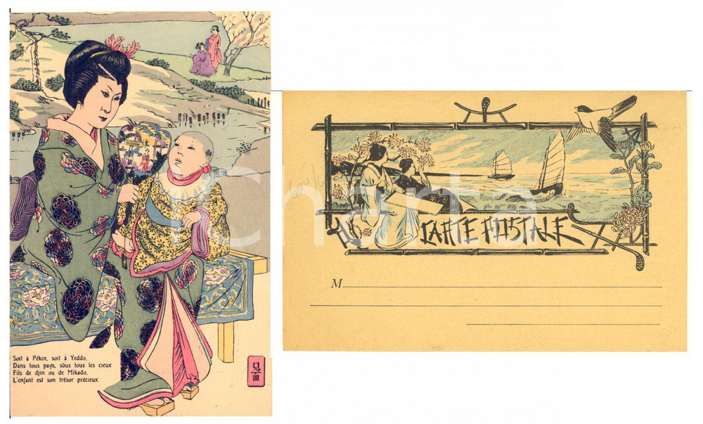 1900 ca JAPON NIPPON Famille - L'enfant est un trésor précieux - Carte postale  Cartolina postale d'epoca, non viaggiata, con pregevole illustrazione al verso.CONDIZIONI: GFORMATO: FP    originale e autentica 1