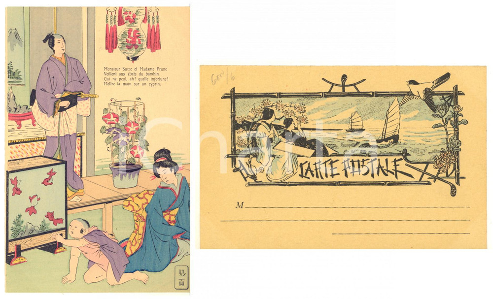 1900 ca JAPON NIPPON Famille - Monsieur Sucre et Madame Prune - Carte postale  Cartolina postale d'epoca, non viaggiata, con pregevole illustrazione al verso.CONDIZIONI: GFORMATO: FP    originale e autentica 1