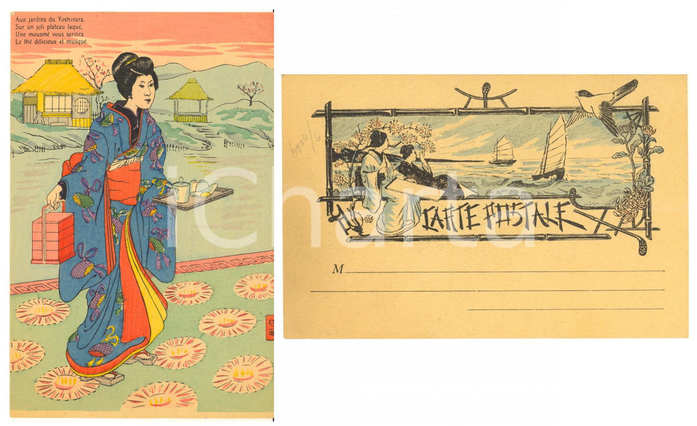 1900 ca JAPON NIPPON Aux jardins du Yoshivara - Mousmé - Carte postale  Cartolina postale d'epoca, non viaggiata, con pregevole illustrazione al verso.CONDIZIONI: FAIR (lieve piegatura al lato inferiore)FORMATO: FP    originale e autentica 1