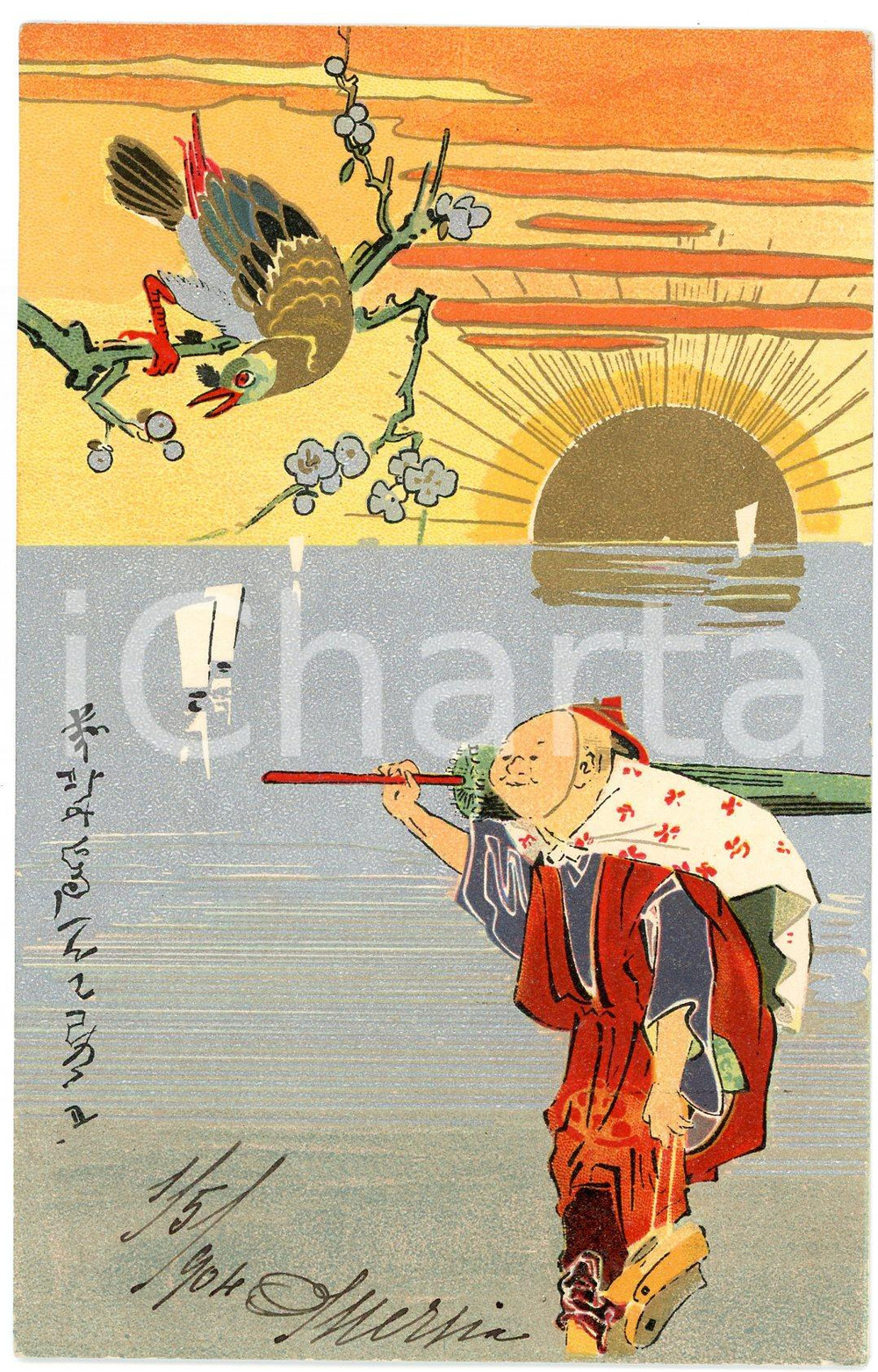 1904 JAPAN Man with umbrella - Lithographed old postcard  Cartolina postale d'epoca, scritta ma non viaggiata.CONDIZIONI: GFORMATO: FP    originale e autentica 1