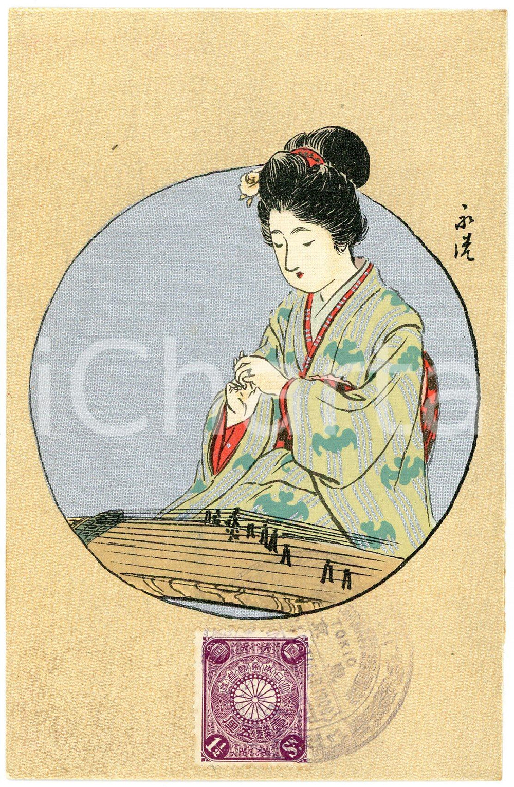 1908 JAPAN CUSTOMS Geisha playing the koto - Illustrated silver postcard  Cartolina postale d'epoca, con bollo e timbro "18-24 october 1908 - Commemoration of visit of American fleet".CONDIZIONI: G FORMATO: FP    originale e autentica 1