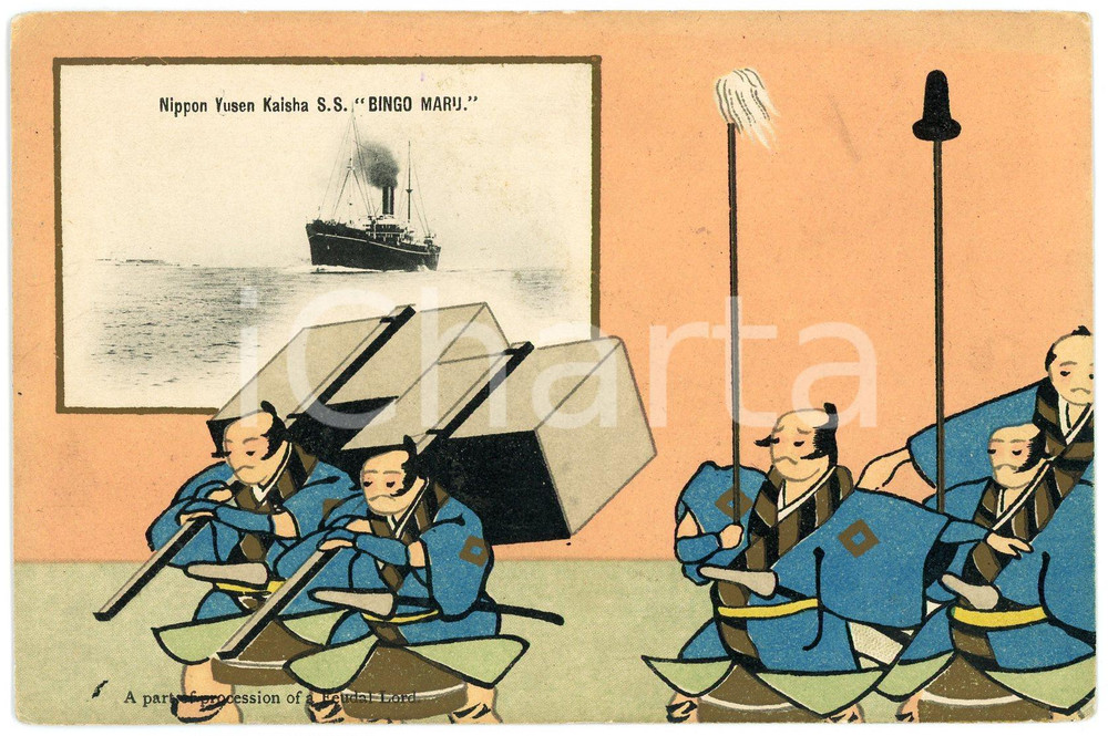 1920 JAPAN Nippon Yusen Kaisha S.S. BINGO MARU *Postcard procession feudal lord  Cartolina postale d'epoca, illustrata.Non viaggiata.CONDIZIONI: GFORMATO: FP    originale e autentica 1
