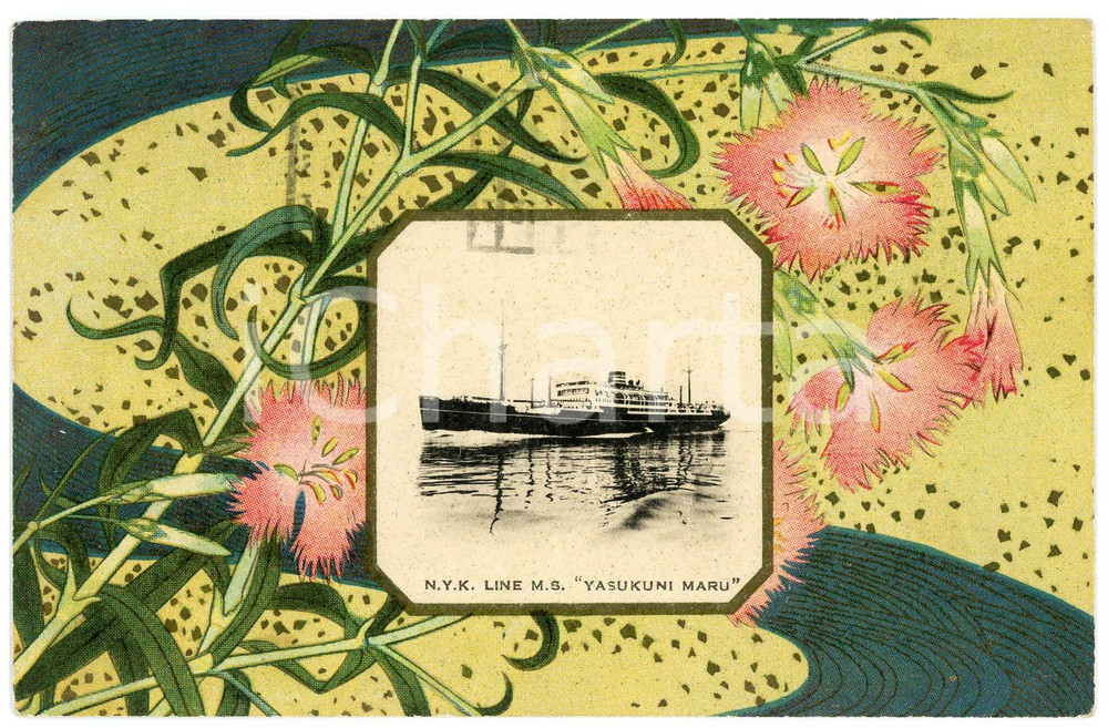 1933 JAPAN NYK Line - Nippon Yusen Kaisha M.S. YASUKUNI MARU - Postcard ship  Cartolina postale d'epoca, illustrata, viaggiata.CONDIZIONI: GFORMATO: FP    originale e autentica 1