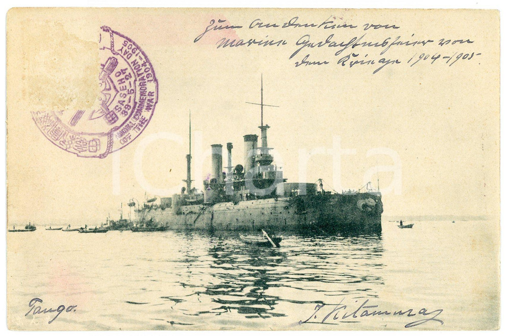 1905 ca RUSSO-JAPANESE WAR Fleet - Postcard "Naval commemoration day"  Cartolina postale d'epoca, con timbro  "Naval commemoration day of the war 1904-1905".CONDIZIONI: FAIR (cartolina in buone condizioni generali, ma lievi macchie e francobollo asportato)FORMATO: FP    originale e autentica 1