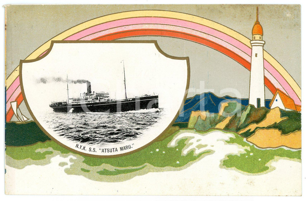 1920 ca JAPAN NYK Nippon Yusen Kaisha S.S. ATSUTA MARU *Postcard ship  Cartolina postale d'epoca, illustrata.Non viaggiata.CONDIZIONI: GFORMATO: FP    originale e autentica 1