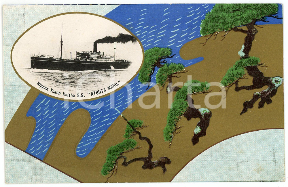 1920 ca JAPAN NYK Nippon Yusen Kaisha S.S. ATSUTA MARU - Postcard ship trees  Cartolina postale d'epoca, illustrata.Non viaggiata.CONDIZIONI: GFORMATO: FP    originale e autentica 1