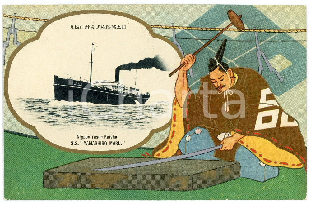 1920 ca JAPAN NYK Nippon Yusen Kaisha - S.S. YAMASHIRO MARU ^Postcard ship  Cartolina postale d'epoca, illustrata.Non viaggiata.CONDIZIONI: GFORMATO: FP    originale e autentica 1
