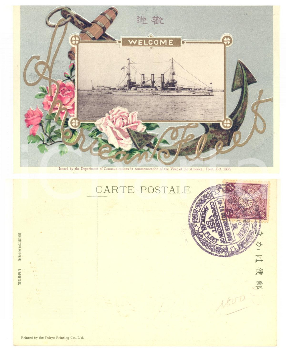 1908 JAPAN Visit of the American Fleet - Commemorative silver postcard  Cartolina postale d'epoca, con bollo e timbro "18-24 october 1908 - Commemoration of visit of American fleet".La cartolina commemorativa mostra la USS Connecticut.CONDIZIONI: G FORMATO: FP    originale e autentica 1