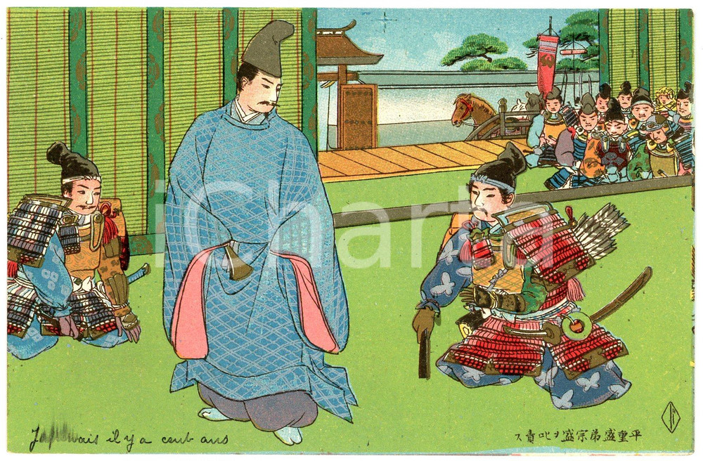 1910 ca JAPAN Samurai warriors - Illustrated old postcard  Cartolina postale d'epoca, non viaggiata.CONDIZIONI: GFORMATO: FP    originale e autentica 1